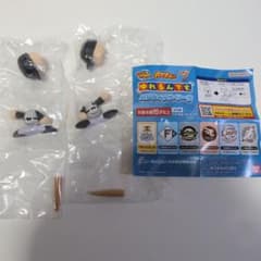 パワプロくん ゆれるんです。 千葉ロッテマリーンズ 2個セットのサムネイル