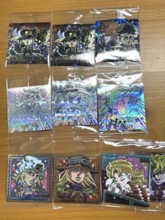 ジョジョの奇妙な冒険 ウエハースシール 9種セットのサムネイル