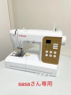 シンガー　家庭用ミシンのサムネイル