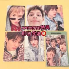 CORTIS シーグリ weverse トレカ cortis greengreen weverse JP 特典 トレカ - メルカリ