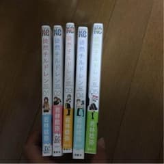 徒然チルドレンのサムネイル