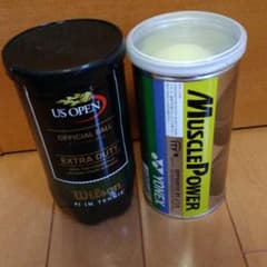 テニスボールのサムネイル