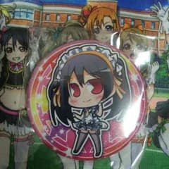 ラブライブ！缶バッチ矢澤にこのサムネイル