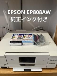 m26488657472_1.jpg?1712384110