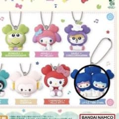 TWICE サンリオキャラクター マスコットチャーム ツウィ キキララ サンリオのサムネイル