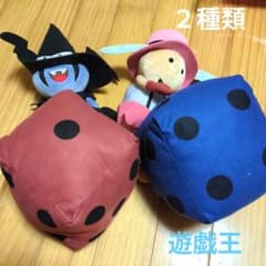 遊戯王デュエルモンスターズ 天使＆悪魔サイコロBIGぬいぐるみ 2