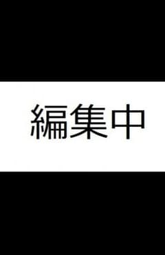 Jスターズ専用のサムネイル
