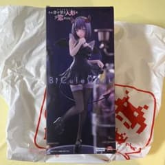 그 갈아입는 인형은 사랑을 한다 BiCute Dark 키타가와 카이유메 구로에 시즈쿠 ver