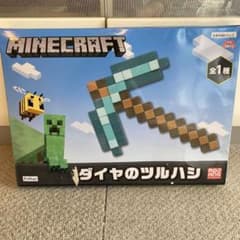 ゆか様。専用。マインクラフト ダイヤのツルハシのサムネイル