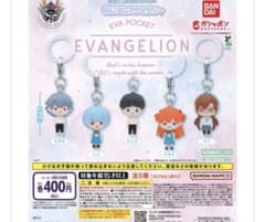 エヴァンゲリオン めじるしアクセサリー コンプリートセット 全5種