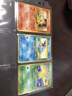 ポケモンカード チャンピオンロード2000のサムネイル