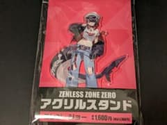 ゼンレスゾーンゼロ ゼンゼロ ファミマ エレン アクリルスタンドのサムネイル