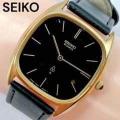 Working condition SEIKO Chariot men's watch with new SPG gold strap.