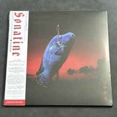 久石譲 - Sonatine【アナログレコード】新品未開封 限定プレス - メルカリ