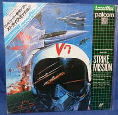MSX palcom STRIKE MISSION LaserDisc ゲーム - メルカリ