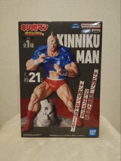 キン肉マン 完璧超人始祖編 リアルフィギュア SPカラーver.のサムネイル