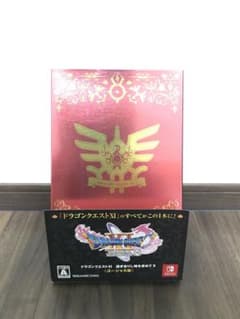 ドラゴンクエスト11 S ゴージャス版のサムネイル
