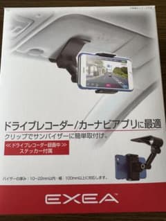 EXEA バイザースマホホルダー EC-198のサムネイル