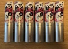 エージーデオ24 パウダースプレー h40g * 6本のサムネイル