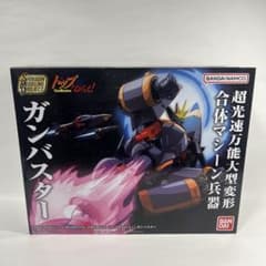 SMP ガンバスター 未開封 トップをねらえ！ - メルカリ