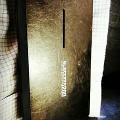バッテリーのサムネイル