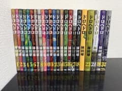 ドロヘドロ 全23巻セット - メルカリ