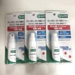 G・U・M メディカルスプレーA 3本セットのサムネイル