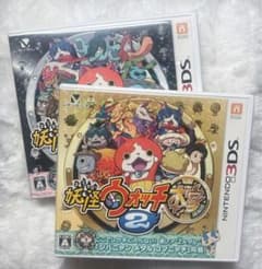 妖怪ウォッチ2 本家 元祖 ニンテンドー3DS ソフト 2本セット - メルカリ
