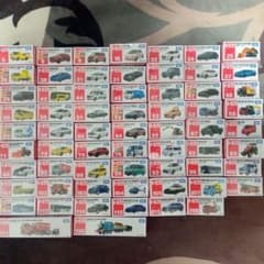 m26490374012_1.jpg?1733302637