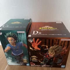 一番くじ ヒロアカ 紡がれる想い C賞 緑谷出久 頑張れ、デク D賞 爆豪