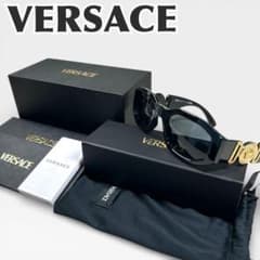 VERSACE ヴェルサーチ メドゥーサ サングラス Y2K ビギー ブラック