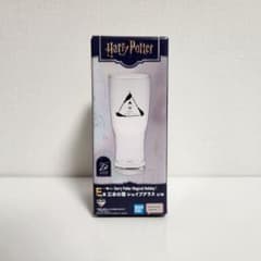 이치 반 쿠지 Harry Potter Magical Holiday! E상