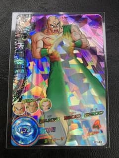 旧弾ドラゴンボールヒーローズ H1-43天津飯 - メルカリ