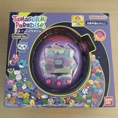 たまごっちパラダイス　Purple Sky パープルスカイ　１点　新品のサムネイル