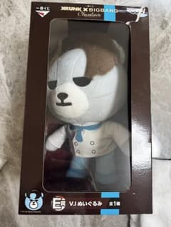 レア　スンリ　一番くじ KRUNK x BIGBANG E賞 V.I ぬいぐるみのサムネイル