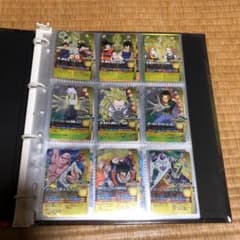 ドラゴンボール爆裂インパクト　カードのサムネイル