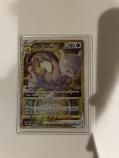 ミュウツーVSTAR UR ソード&シールド 強化拡張パック Pokemon …のサムネイル