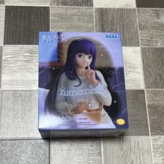 葬送のフリーレン Yumemirise フェルン 一眠りフィギュアのサムネイル