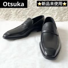 新品未使用✨ Otska オーツカ ビジネスシューズ コインローファー 