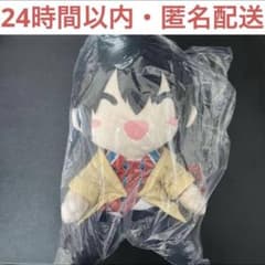 SAKAMOTO DAYS サカモトデイズ BIGぬいぐるみ 南雲 笑顔 目閉じ - メルカリ