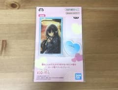 君のことが大大大大大好きな100人の彼女 カード型アクリルプレート 好本静