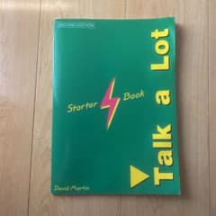 Talk a Lot 参考書　教科書のサムネイル
