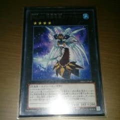 ラグナ・ゼロのサムネイル