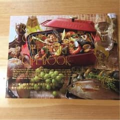 BRUNO レシピブックのサムネイル