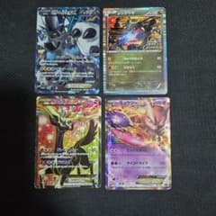り*ご様 ポケモンカード ジャンクカード４枚セット レックウザなどのサムネイル