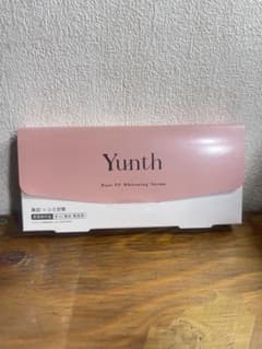 Yunth 生ビタミンC美白美容液のサムネイル
