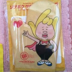 ソナポケグッズのサムネイル