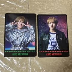 TravisJapan☆'s travelersトレカ 松倉海斗くん 2枚セット - メルカリ