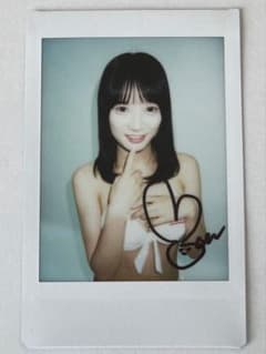 m26492999893_1.jpg?1755223191