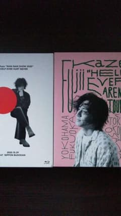 商品名 藤井風 Blu-ray2個セットのサムネイル